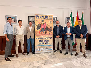 Benalup-Casas Viejas presenta una ilusionante novillada 